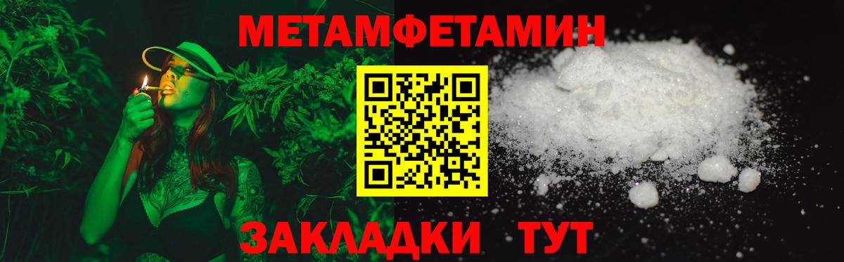 АМФ VHQ Карпинск