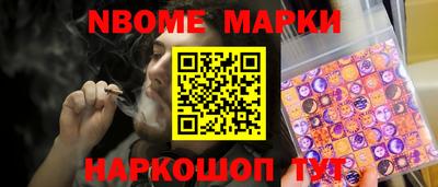 гашик Коммунар