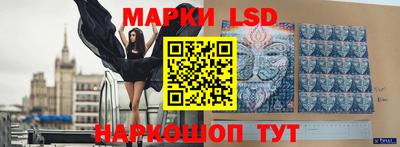 твердый Краснодар