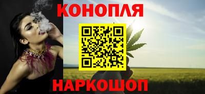 герыч Краснокаменск