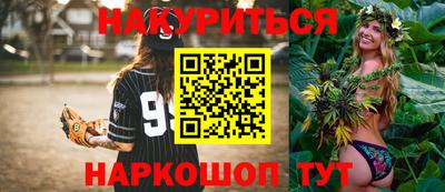 гашик Коммунар