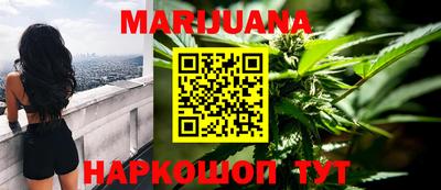 гашик Коммунар