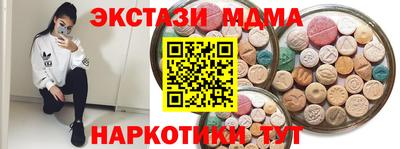 твердый Краснодар