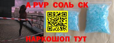 твердый Краснодар