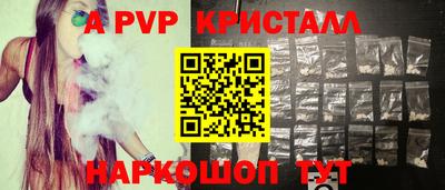твердый Краснодар