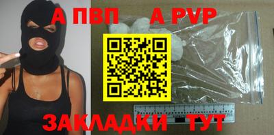 твердый Краснодар