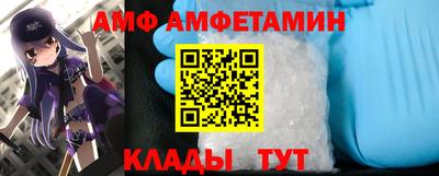 индика Комсомольск-на-Амуре
