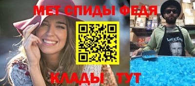индика Комсомольск-на-Амуре