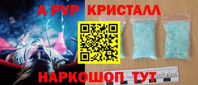 твердый Краснодар