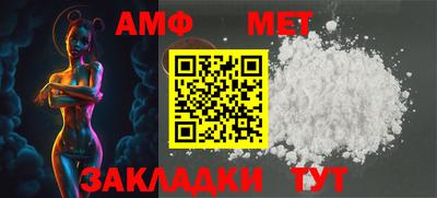 индика Комсомольск-на-Амуре