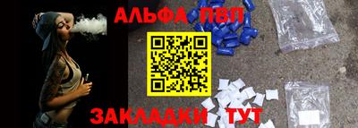 мет Краснознаменск