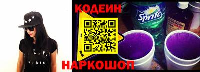 твердый Краснодар