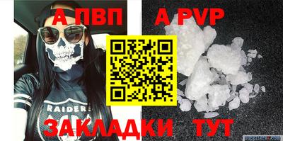 гашик Коммунар