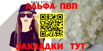 индика Комсомольск-на-Амуре