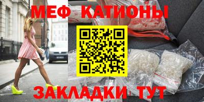 гашик Коммунар