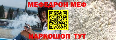 индика Комсомольск-на-Амуре