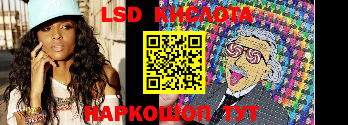 Марки N-bome 1,5мг  Вход с VPN  Марки N-bome 1,5мг  Карпинск 