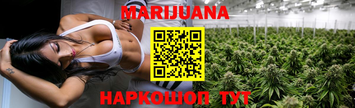 Карпинск  Марихуана семена  Канабис семена  Марихуана семена  Вход с VPN 