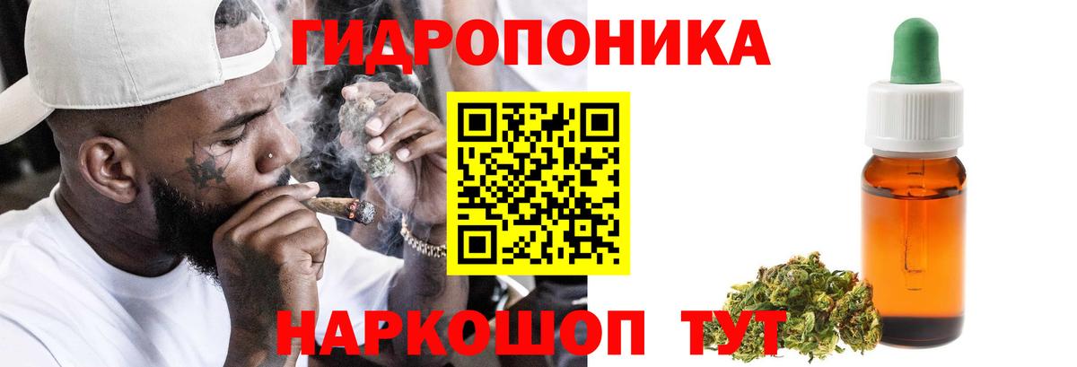 COCAIN  Гашиш  Бошки Шишки  Вход с VPN  Канабис  Карпинск  НБОМе  МЕФ   ГАШИШ 